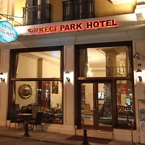 Sirkeci Park Стамбул